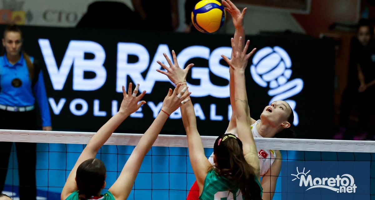 България не успя да се класира за Европейското първенство в