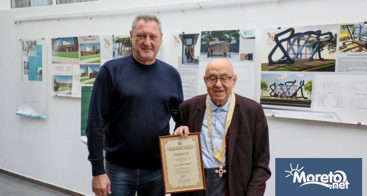 Варненският свободен университет удостои проф д р Павел Павлов с