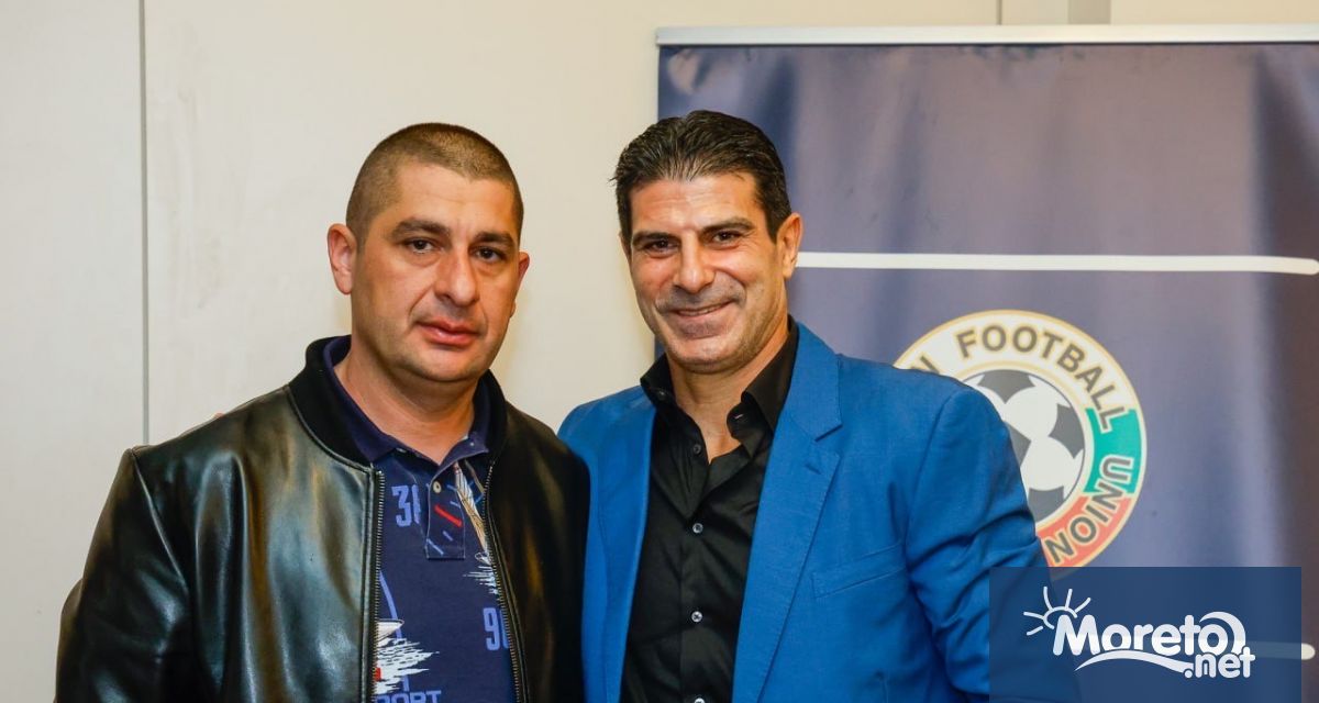 Близо 100 представители на футболни клубове от Югоизточна и Североизточна