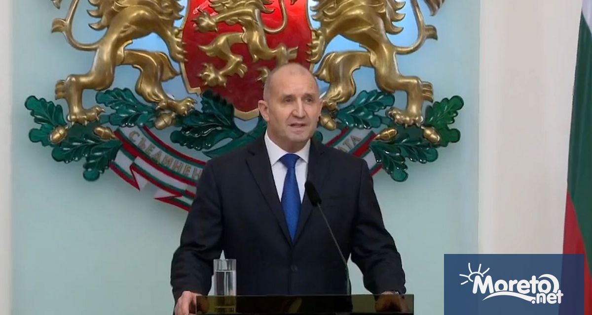 Президентът Румен Радев ще подаде оставка като президент на България