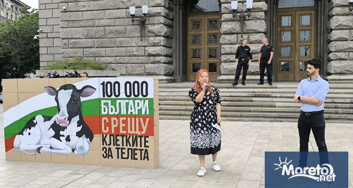 Комисията по прякото участие на гражданите в Народното събрание ще