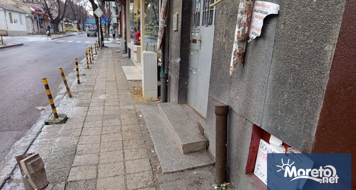 Обмислят се спешни мерки за повишаване на пътната безопасност на