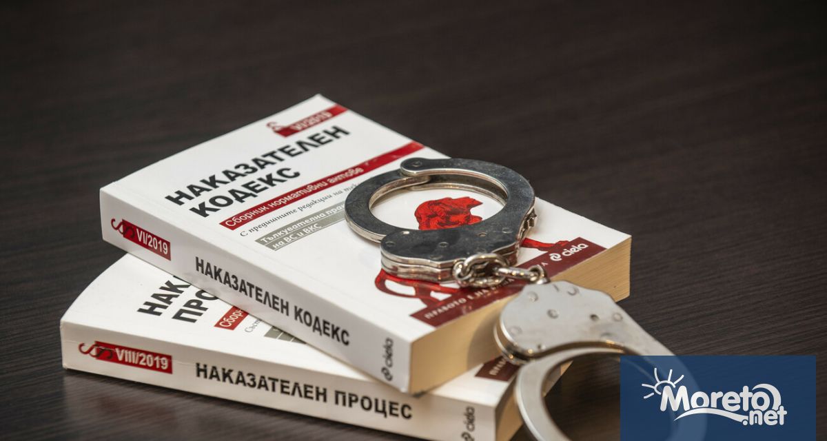 Софийска районна прокуратура привлече към наказателна отговорност жена с италианско