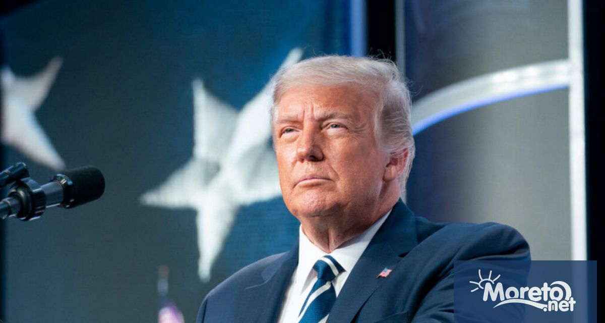 Президентът на САЩ Доналд Тръмп заяви на Световния икономически форум