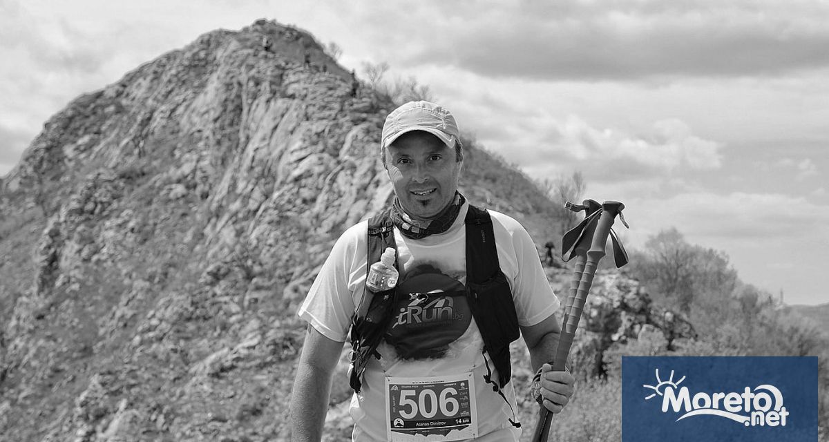 С много болка туристическата и спортната общност във Варна и