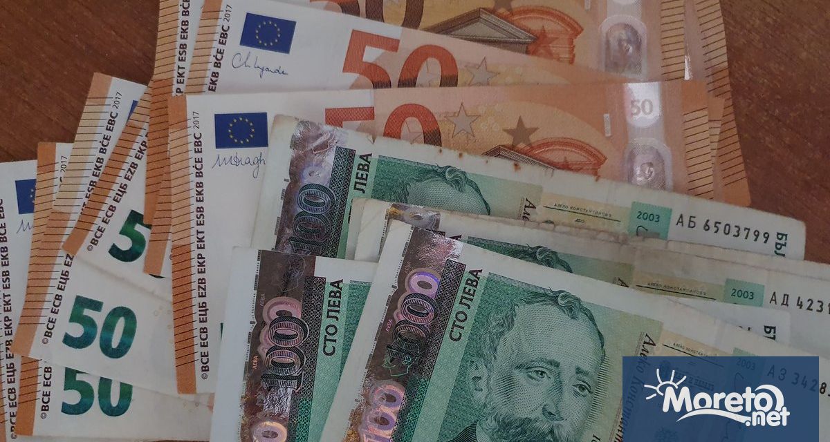 Чейндж бюрата нямат право да обменят левове за евро Това