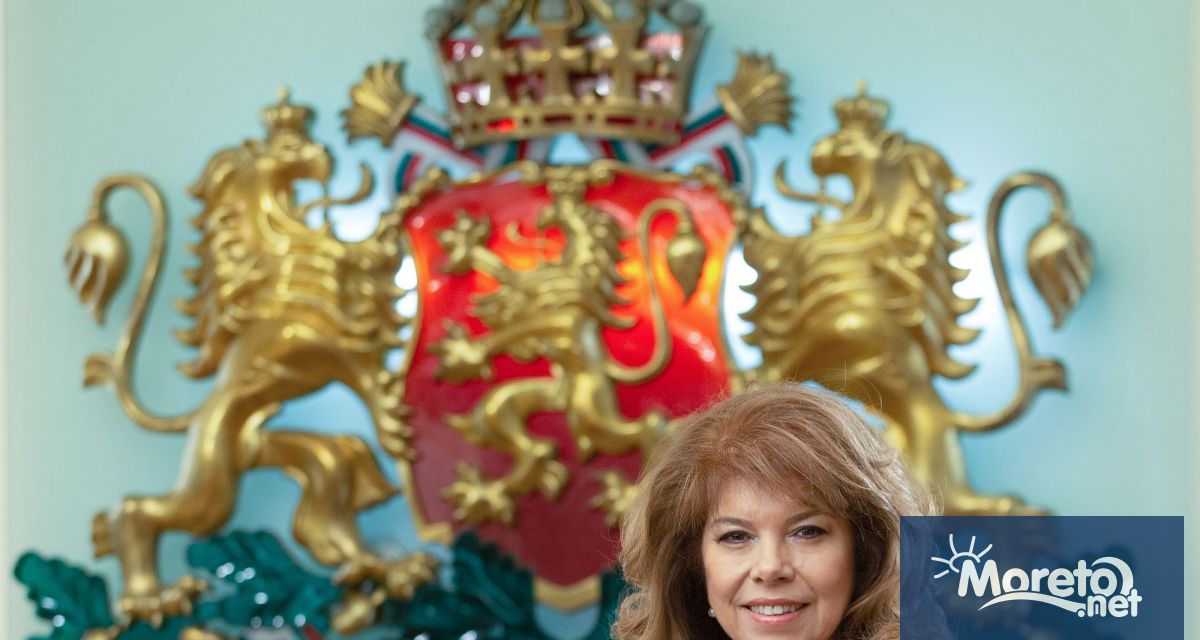 Очаква се решението на президента Илияна Йотова за започване на