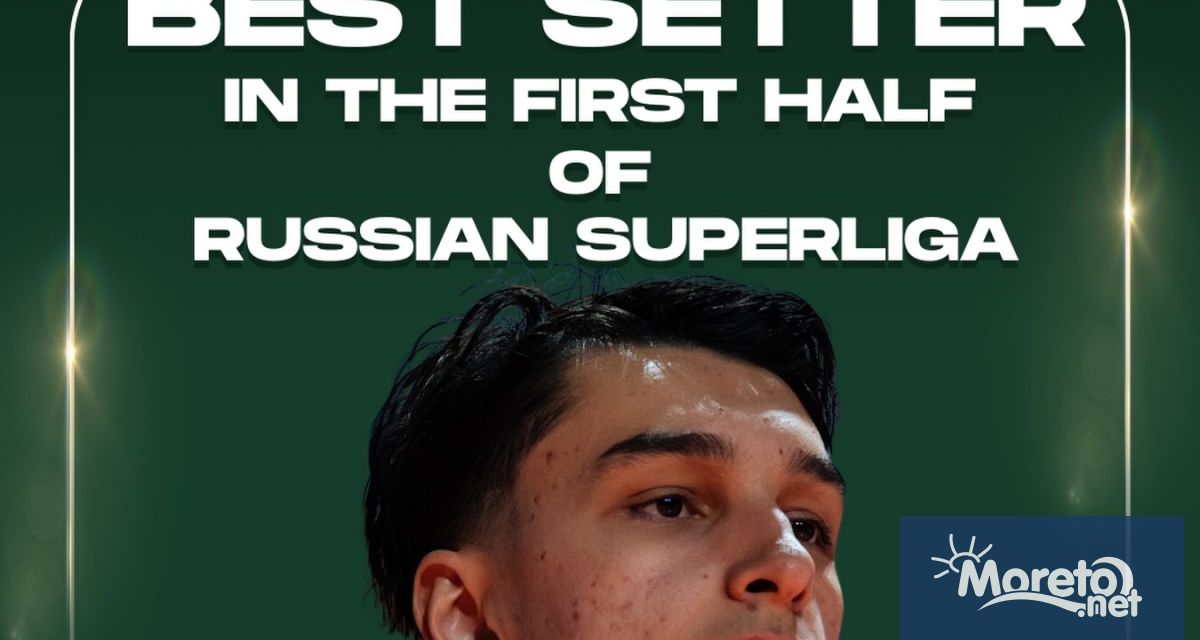 Българският волейболен национал Симеон Николов спечели фен анкетата за най