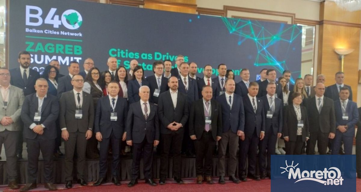 Варна официално се присъедини към Мрежата на балканските градове B40