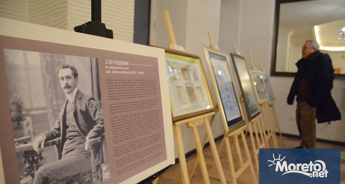 Ученици от 10 и 11 клас на Средното училище за