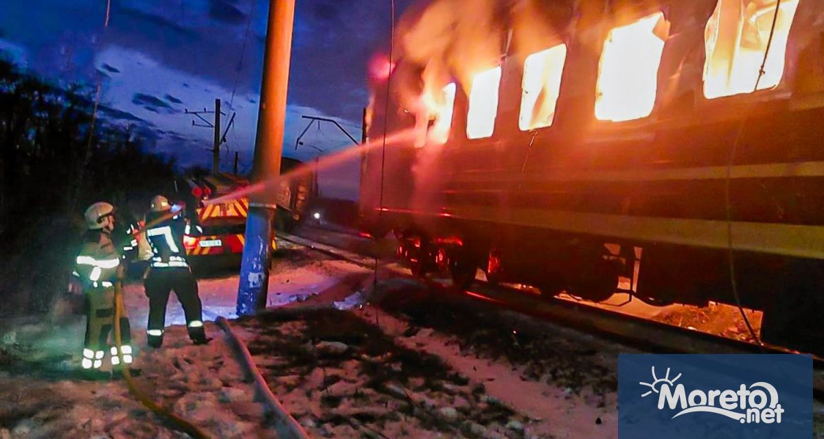 Украинският президент Володимир Зеленски осъди като тероризъм атаката с руски