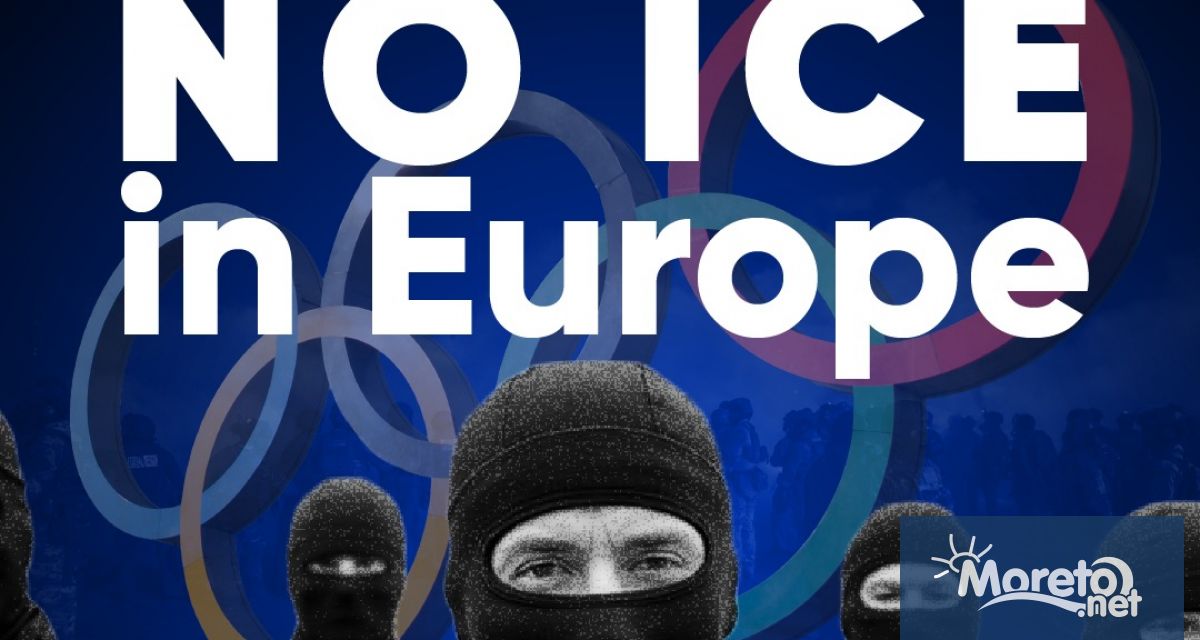 Европейски депутати призоваха Европейския съюз да блокира влизането на персонал