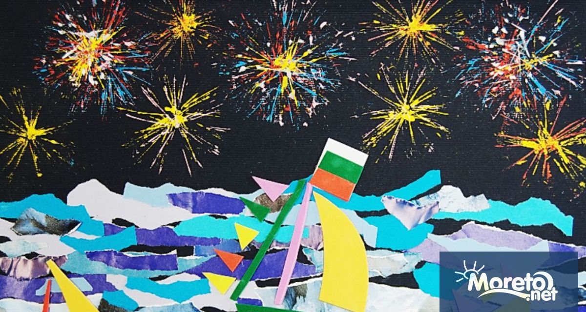 Моряшкият професионален съюз обяви ново издание на конкурса за детски