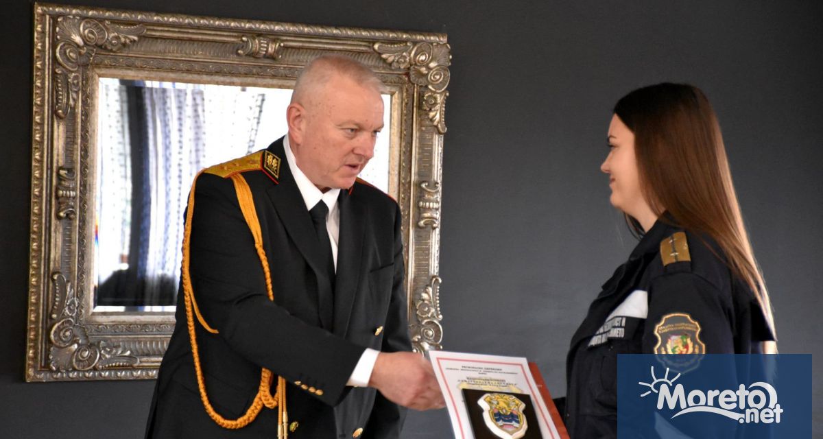 Регионална дирекция Пожарна безопасност и защита на населението – Варна