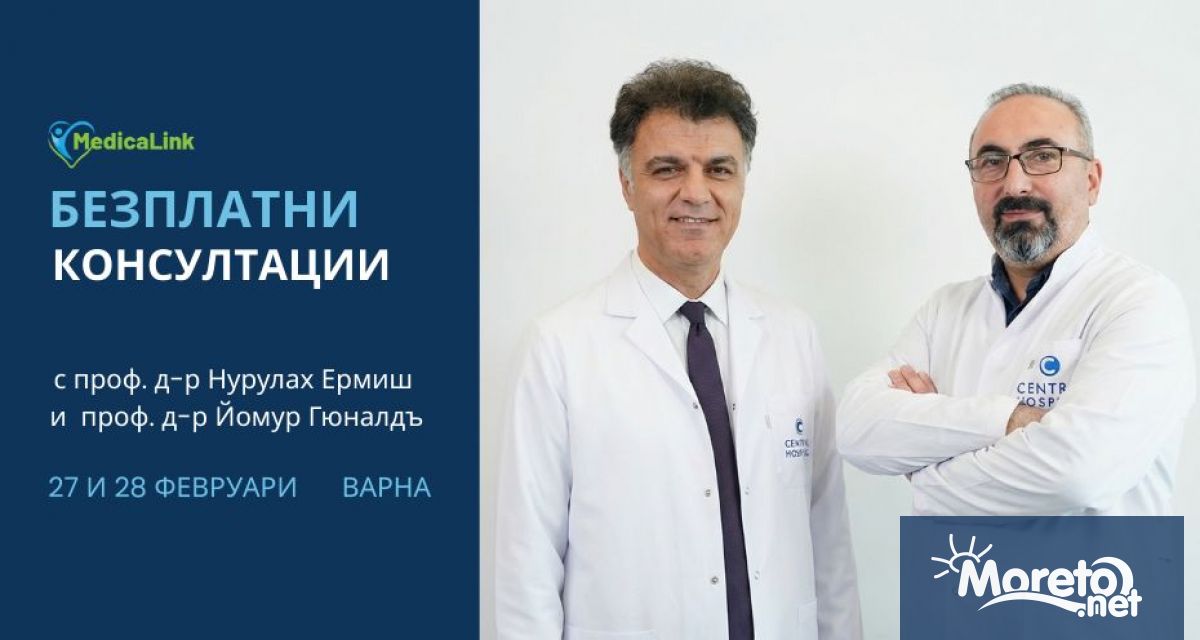 Страдате ли от хронични болки в гърба изкривявания на гръбначния