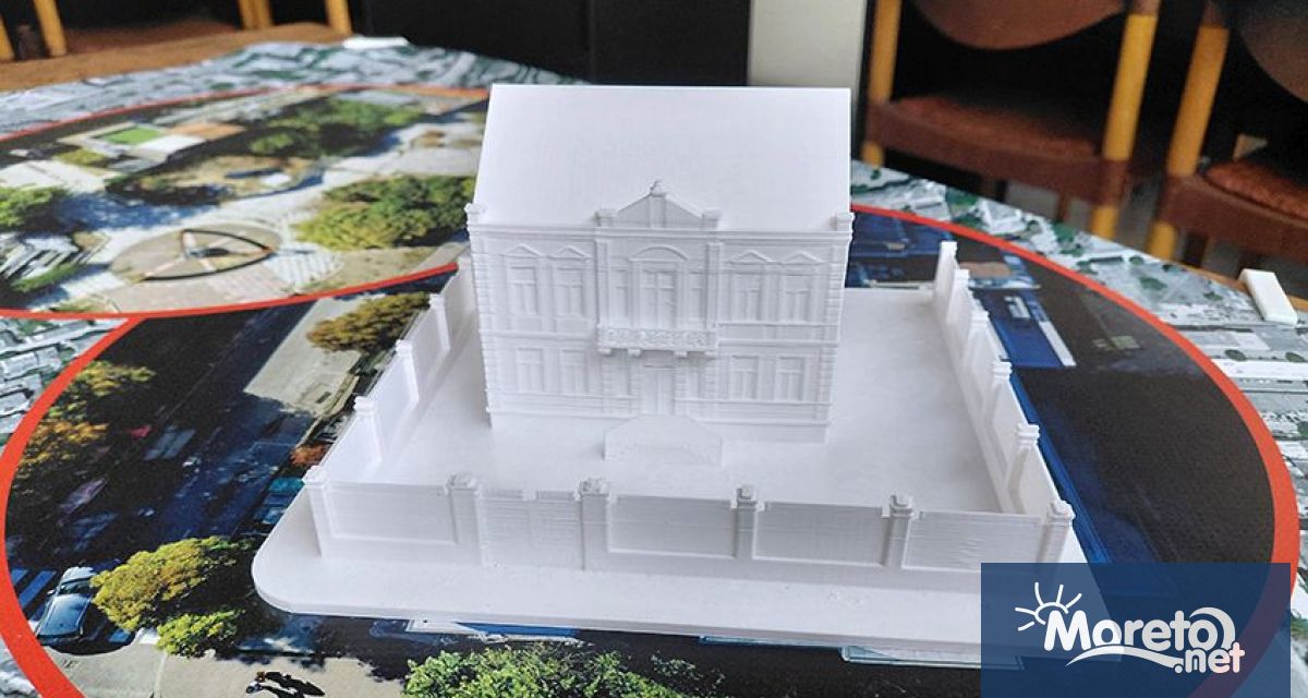 От 11 часа днес 3 февруари в Музея за нова