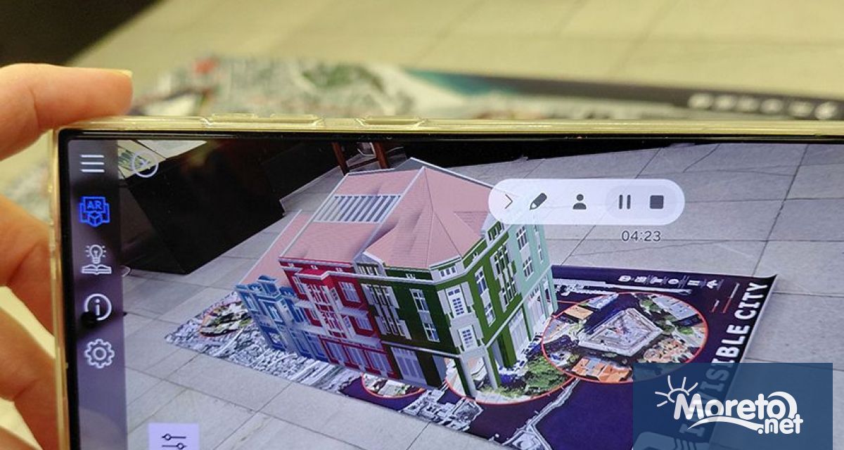 Нов експозиционен модул ще бъде открит в Музея за нова