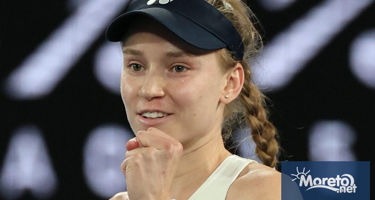 Елена Рибакина спечели титлата на Australian Open 2026 след трисетов