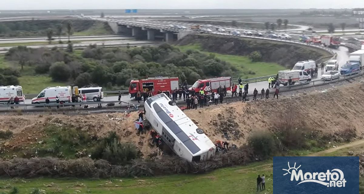 Най малко осем души загинаха а 26 бяха ранени при
