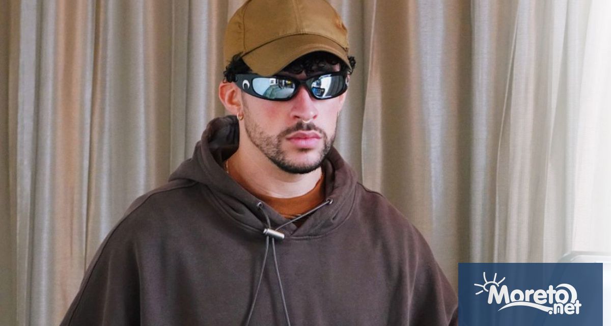 68 ите награди Грами се проведоха в Лос Анджелис а