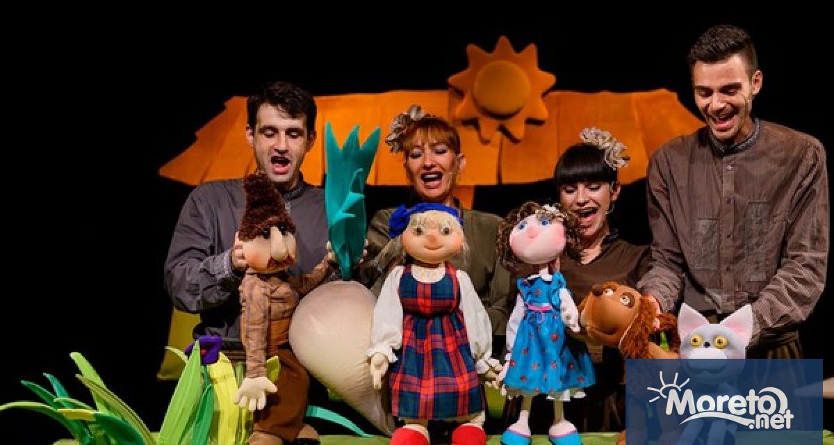 Държавният куклен театър – Варна кани малките зрители и техните