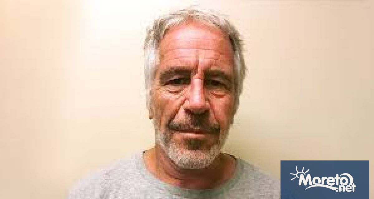 Адвокати представляващи жертви на Джефри Епщайн настояват федерални съдии в