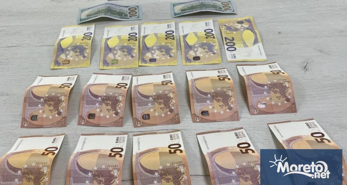 Канал за внос в страната на висококачествени неистински парични знаци