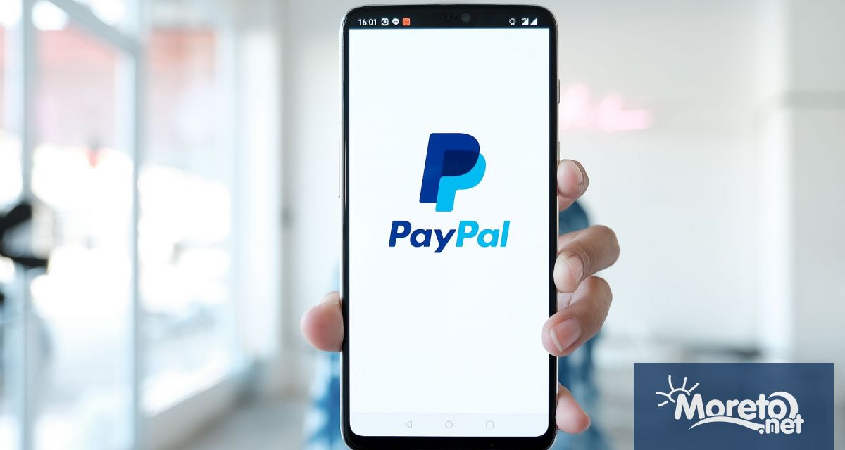 PayPal публикува слаба прогноза за печалбата си за 2026 г