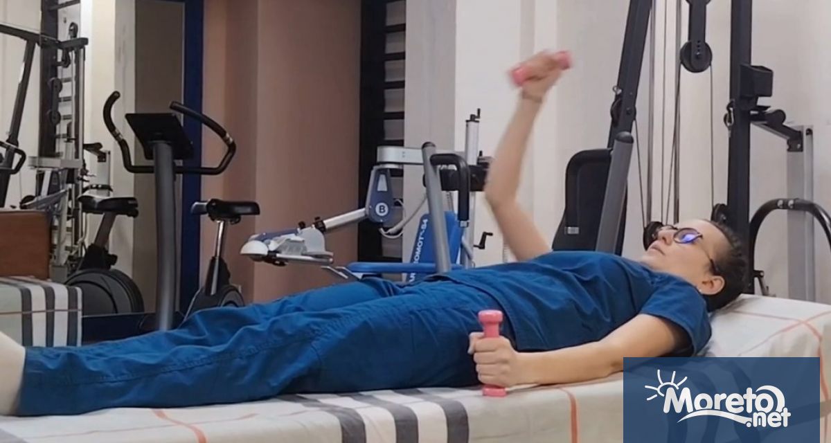 Всяка година на 4 февруари се отбелязва Световният ден за