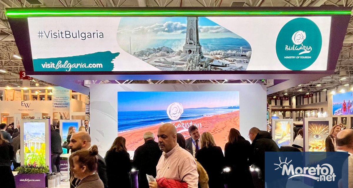 Щандът на България бе обявен за най красивия щанд на