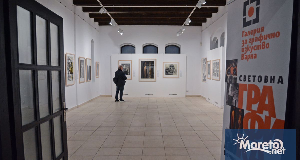 Варна има ново изложбено пространство което представя шедьоври на световната