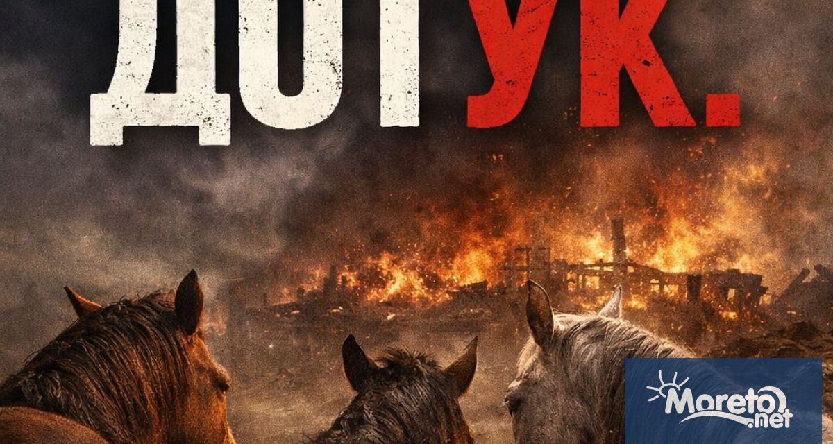 Жители на квартал Аспарухово организират протест след пожара в историко