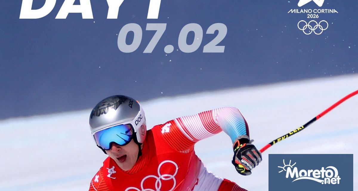 Швейцарецът Франьо фон Алмен стана първият олимпийски шампион от Зимните