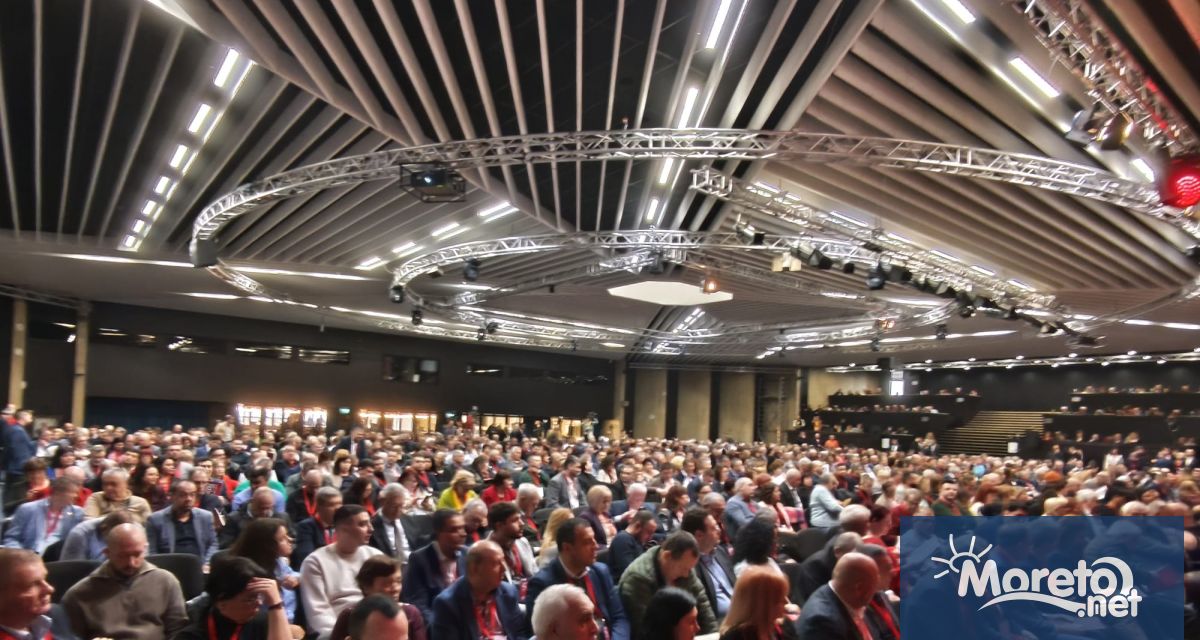 Драгомир Стойнев вече не е председател на парламентарната група на