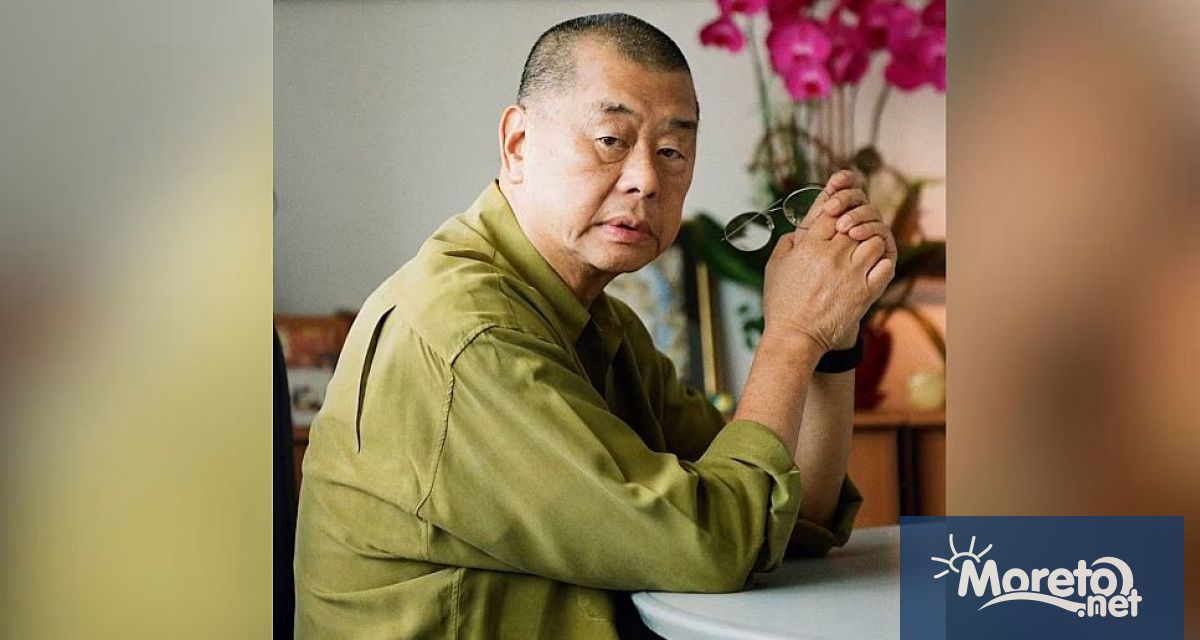 Съд в Хонконг осъди Джими Лай на 20 години затвор