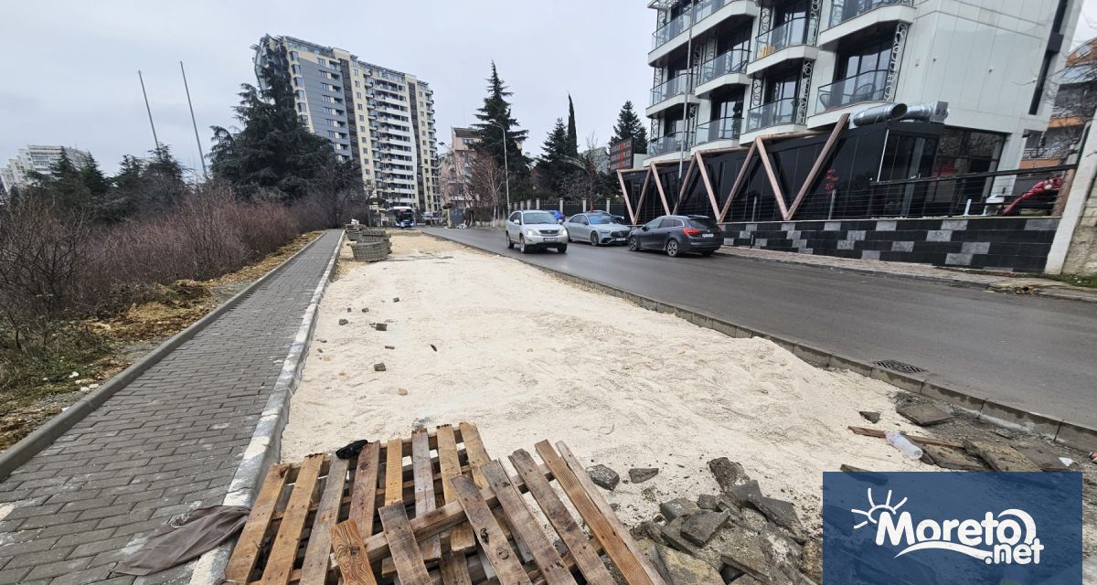 По частна инициатива правят паркинг върху зелен общински терен находящ