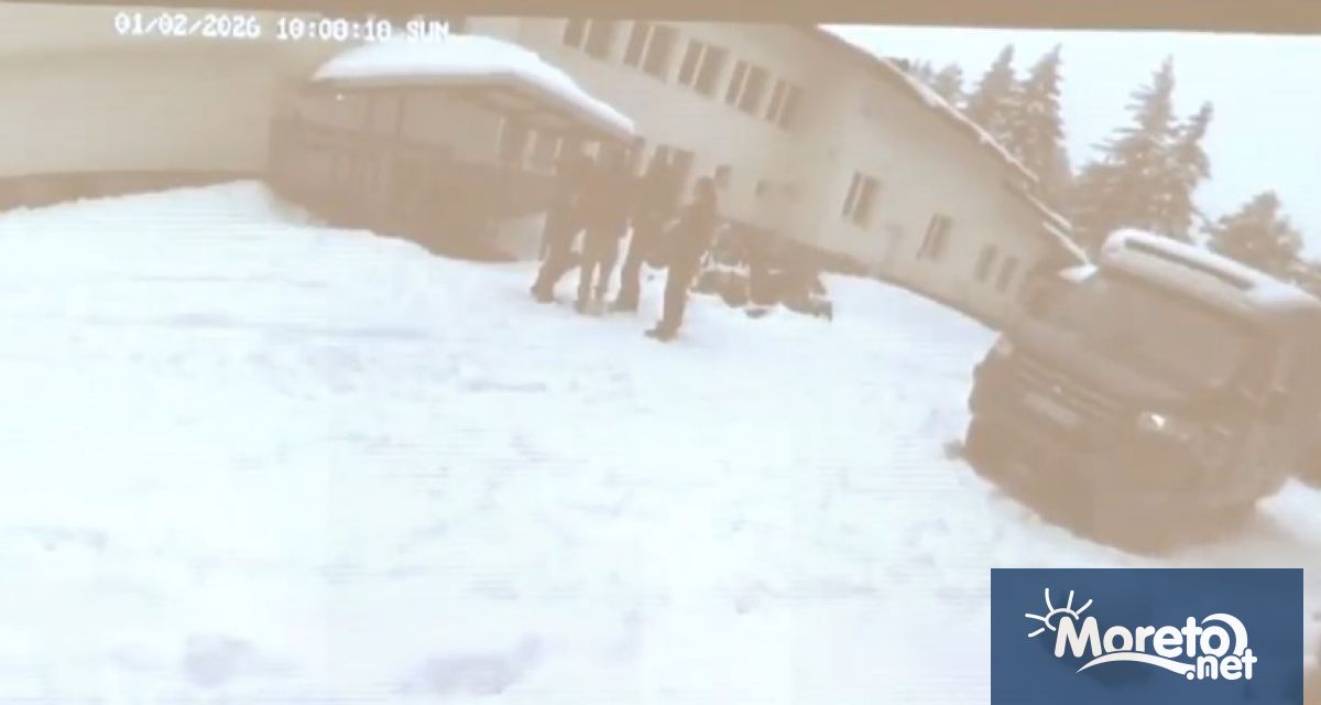 Общо шест жертви и умишлен палеж на бившата хижа Петрохан