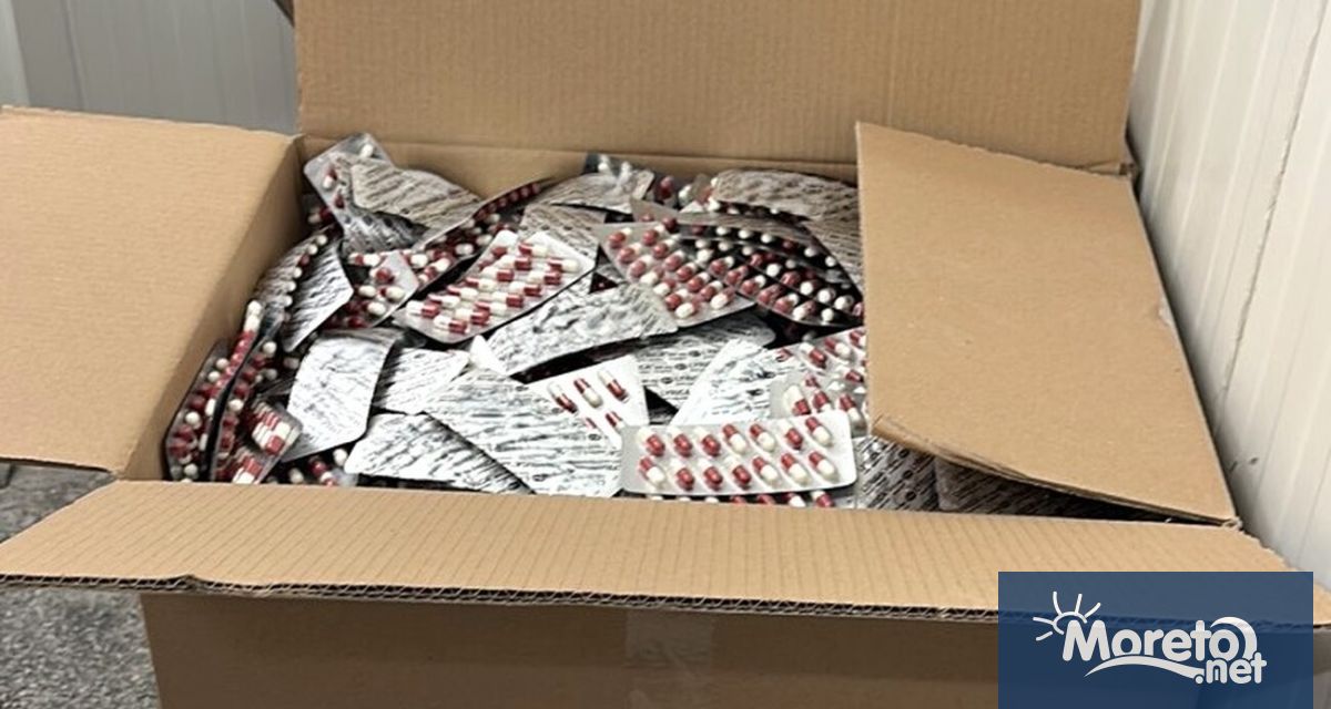 Лекарствени продукти произвеждани и съхранявани в нарушение на патентното право