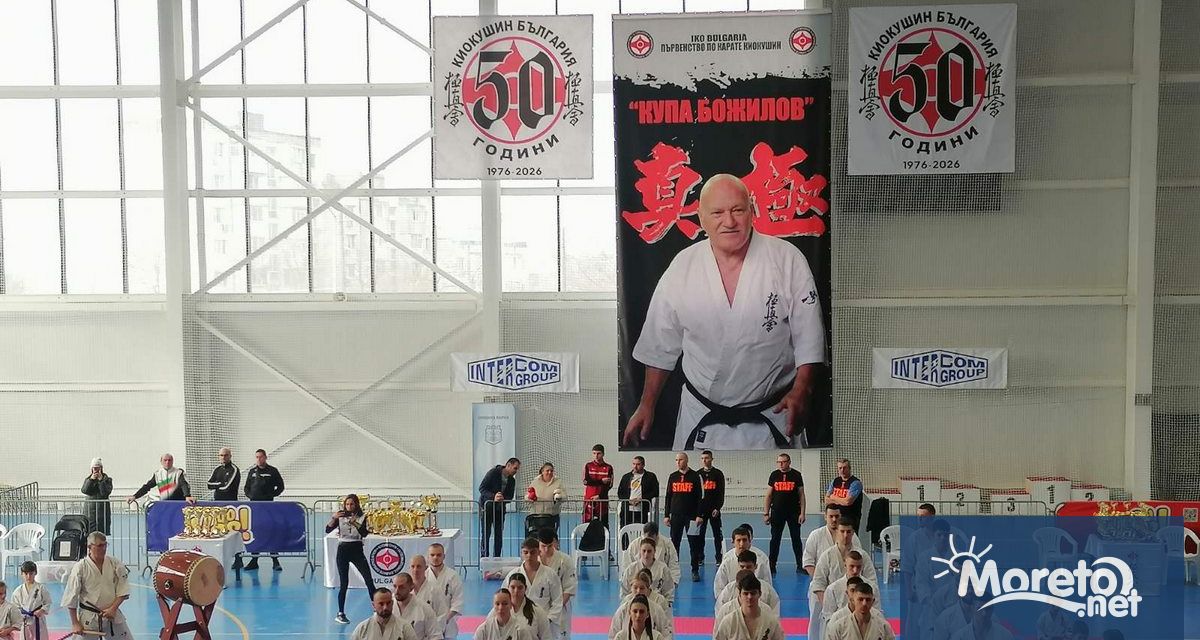 22 златни медала спечелиха състезателите на СКК Ичи Геки Варна