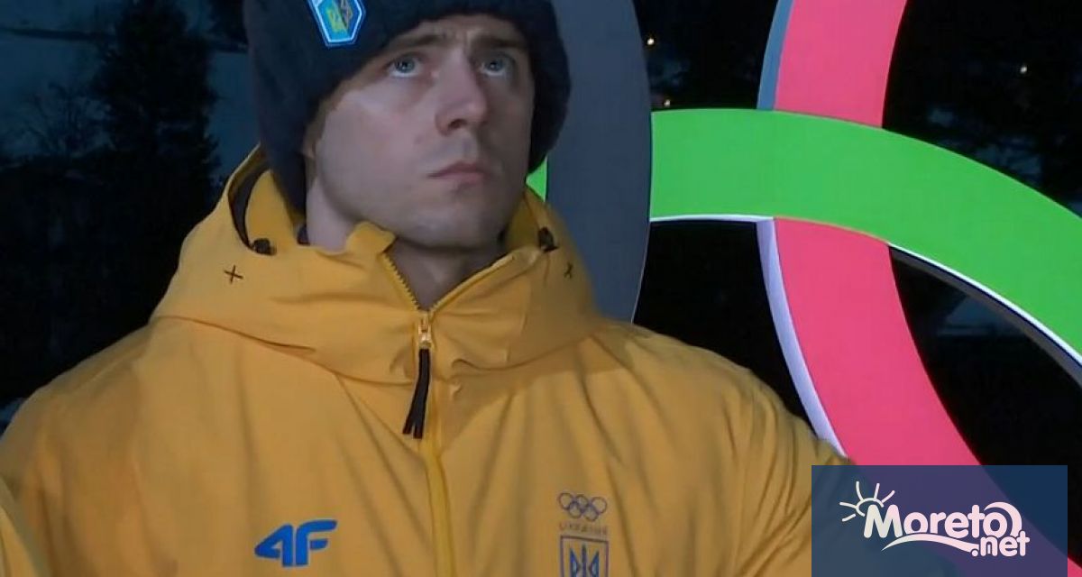 Украинският скелетонист Владислав Гераскевич беше дисквалифициран от Зимните олимпийски игри