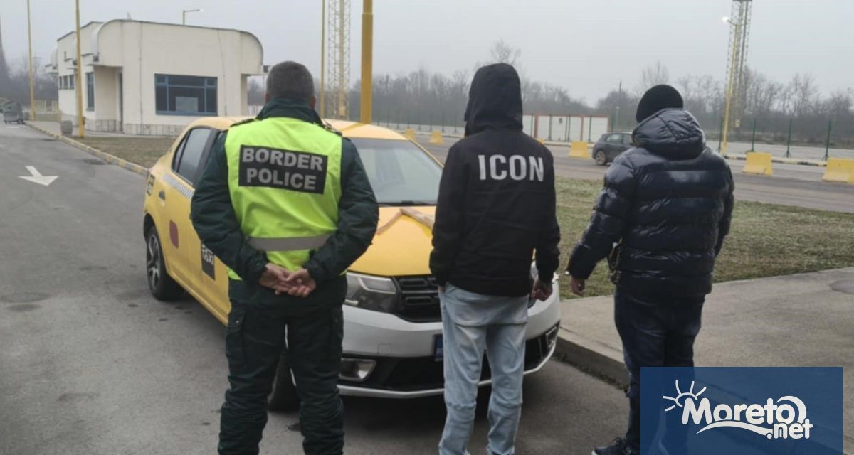 Нов способ за прехвърляне на пари придобити чрез измама бе