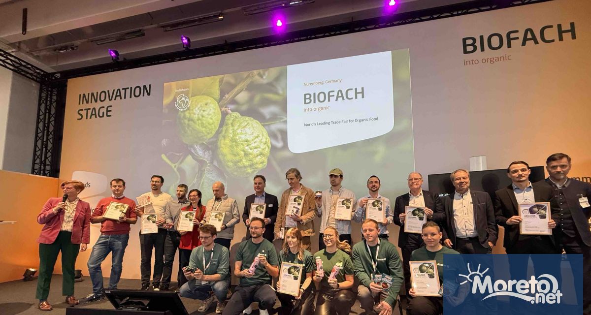 Българският бранд Белун спечели първа награда за Най добър нов