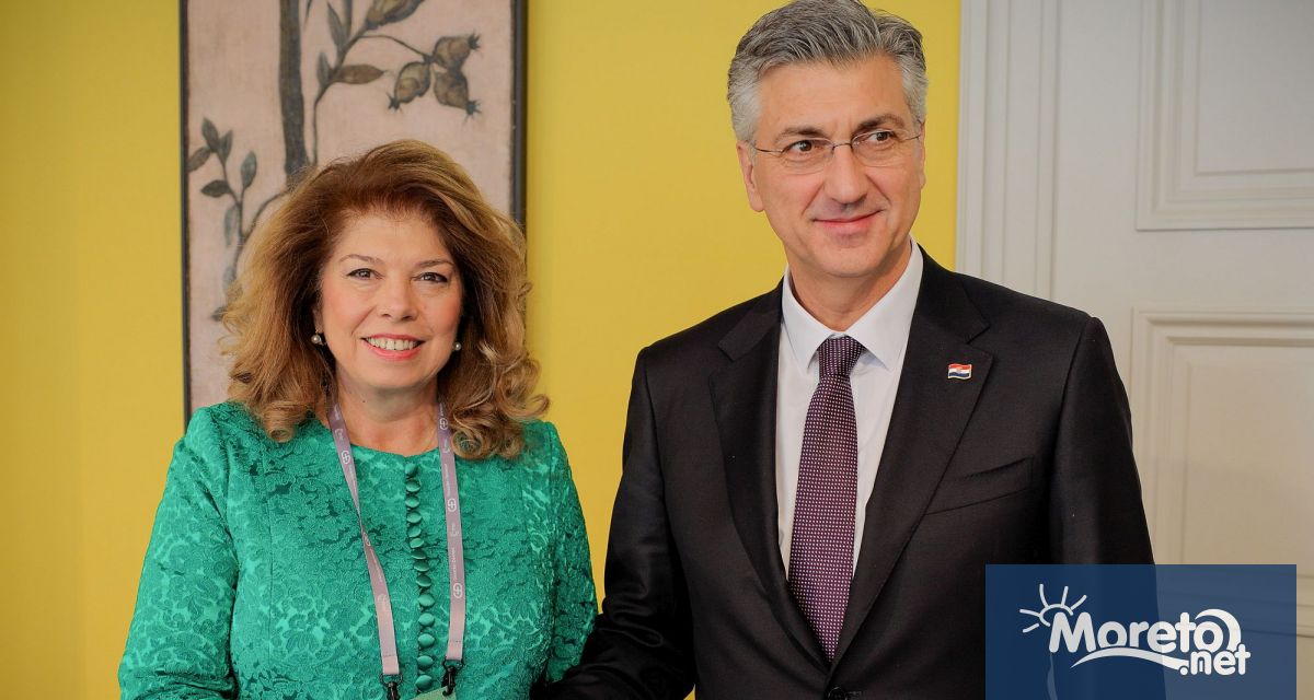 Българският държавен глава Илияна Йотова разговаря с министър председателя на