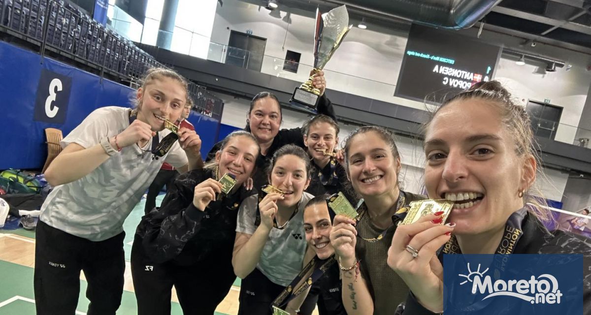 България спечели историческа първа титла на европейското отборно първенство по