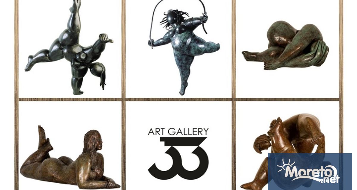 В навечерието на своя рожден ден Галерия 33 кани варненската