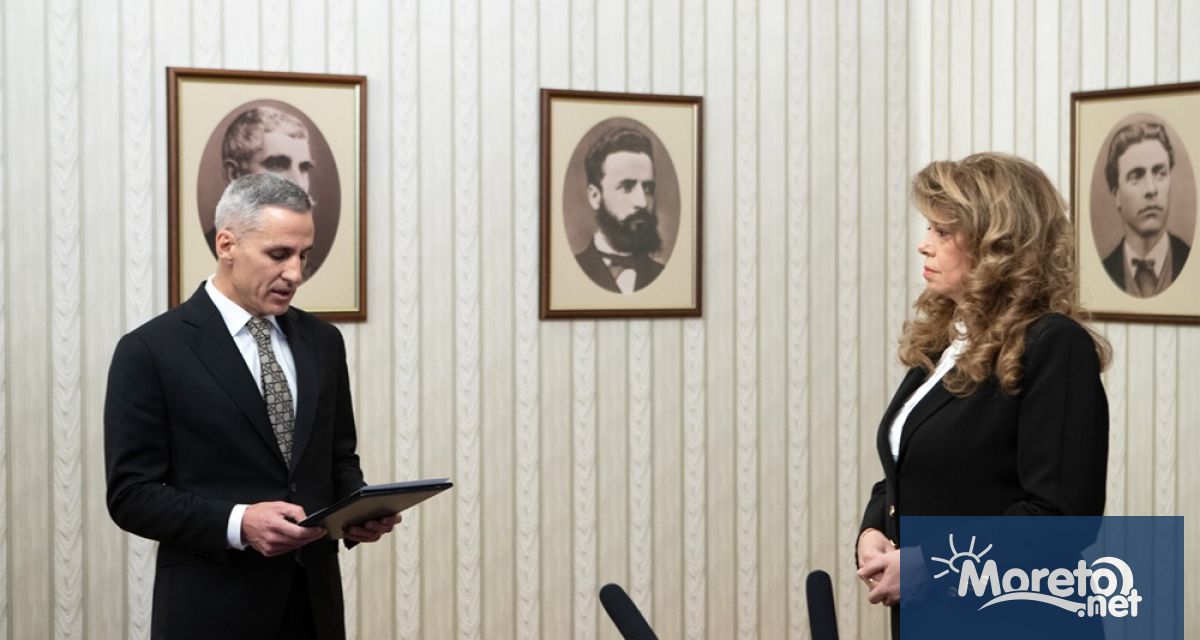 Предсрочните парламентарни избори в България ще се състоят на 19