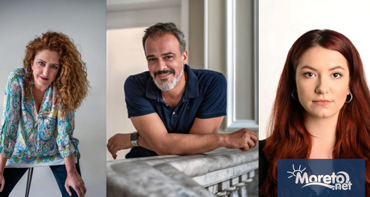 Представители на няколко поколения театрални и филмови звезди ще журират