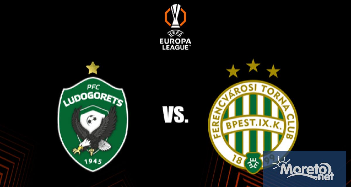 Лудогорец продължава европейското си участие с плейофен сблъсък от Лига