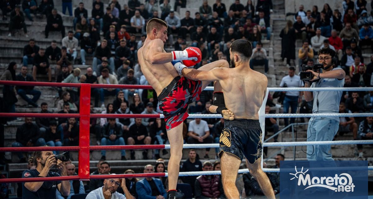 Освен историческия Grand Prix турнир в категория до 75 кг