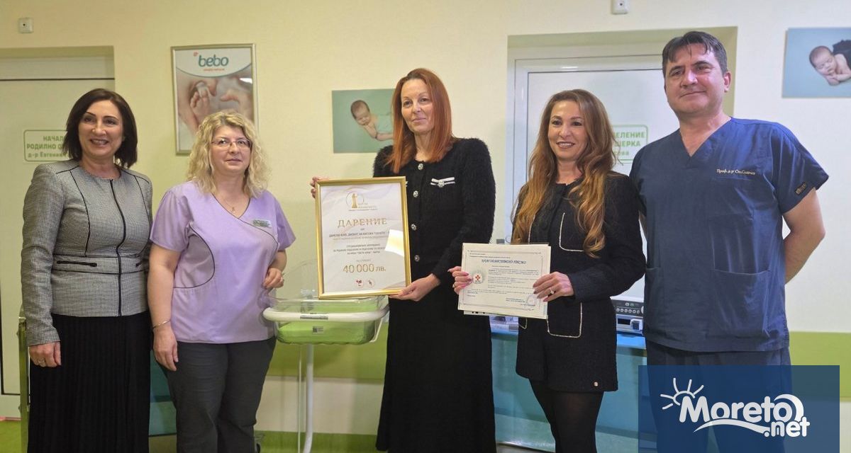 Нова съвременна медицинска апаратура вече подпомага работата на екипите в